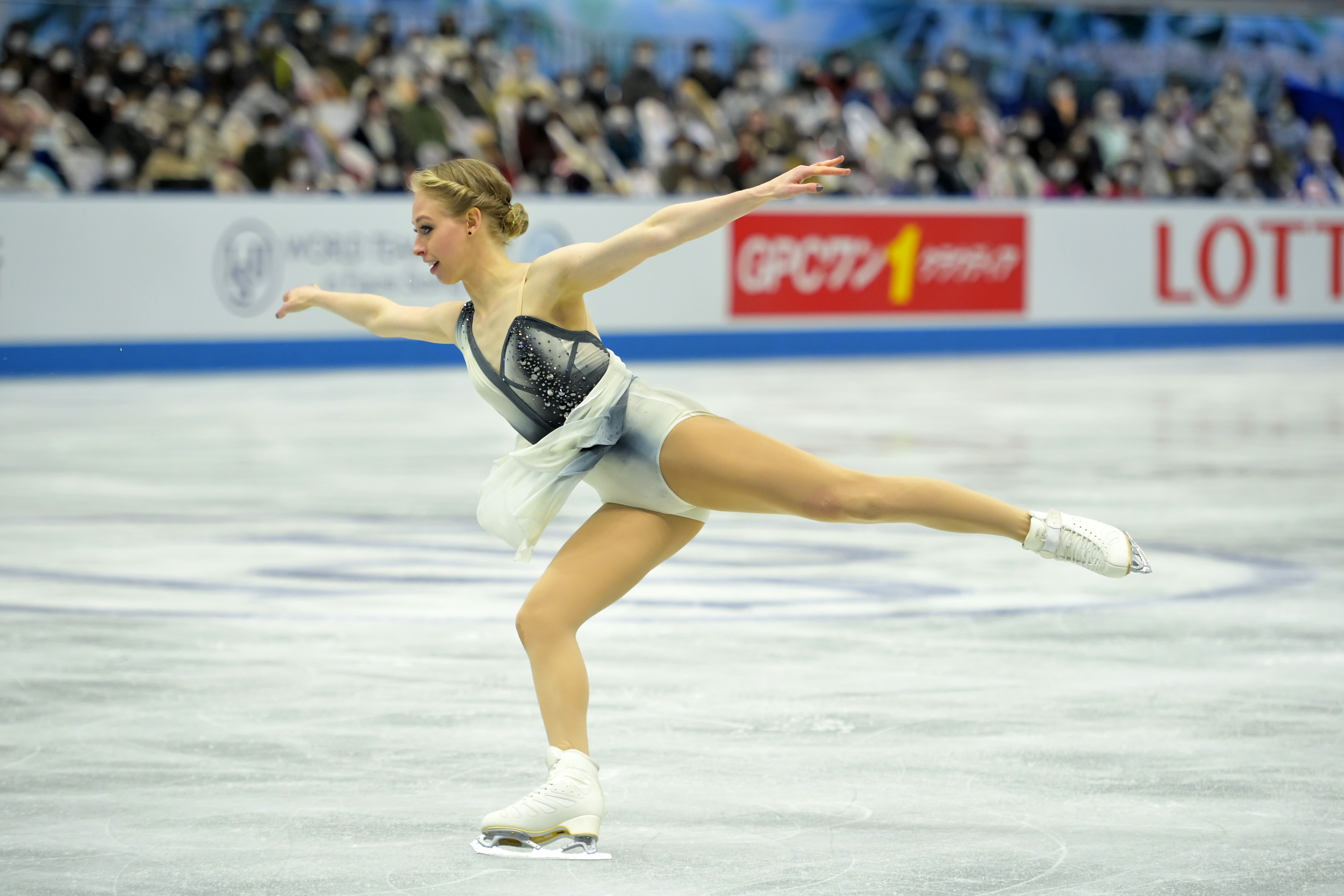 International Skating Center of Connecticut