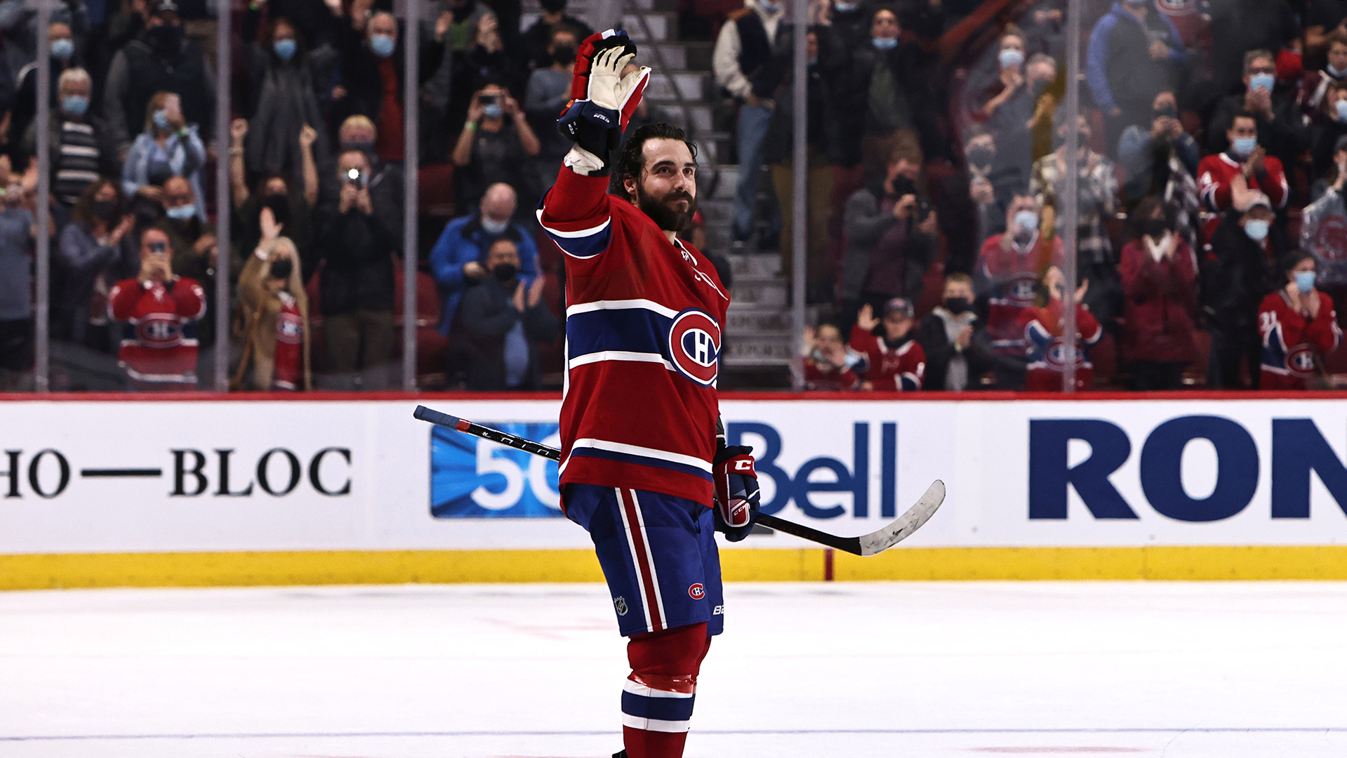 <p>Montreal was going to take a step back with no Shea Weber and Carey Price out indefinitely, but it's worse than that. This team is an absolute mess.</p>