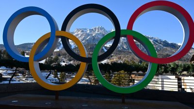 These are the new events in the 2026 Winter Olympics